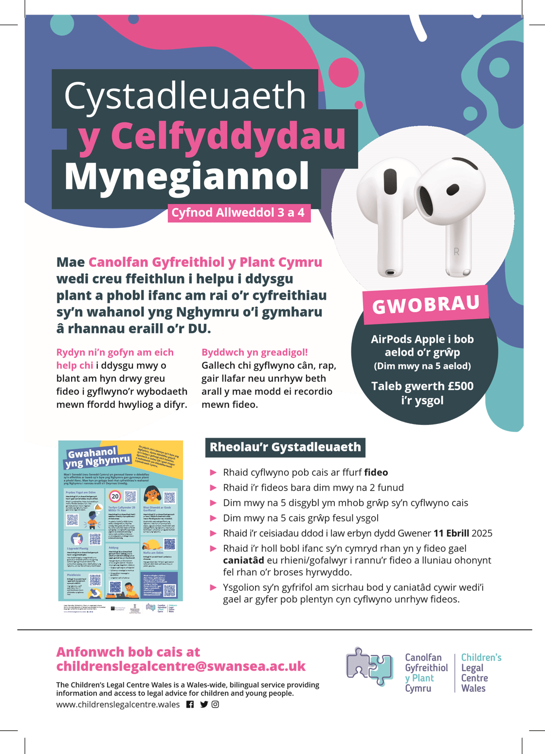 flyer cym
